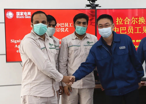 國網(wǎng)山東電力：商運(yùn)新起點(diǎn)，默拉新征程