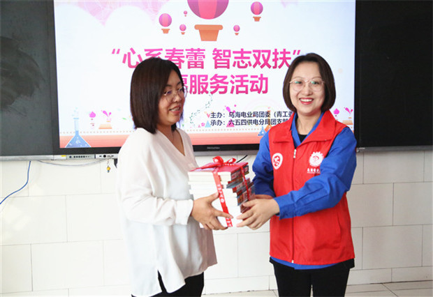 烏海電業(yè)局團(tuán)委（青工委）：你的成長(zhǎng)，我們來(lái)守護(hù)！