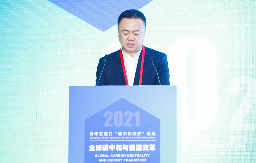 黨彥寶：實現(xiàn)“3060”目標 要從推動能源變革等