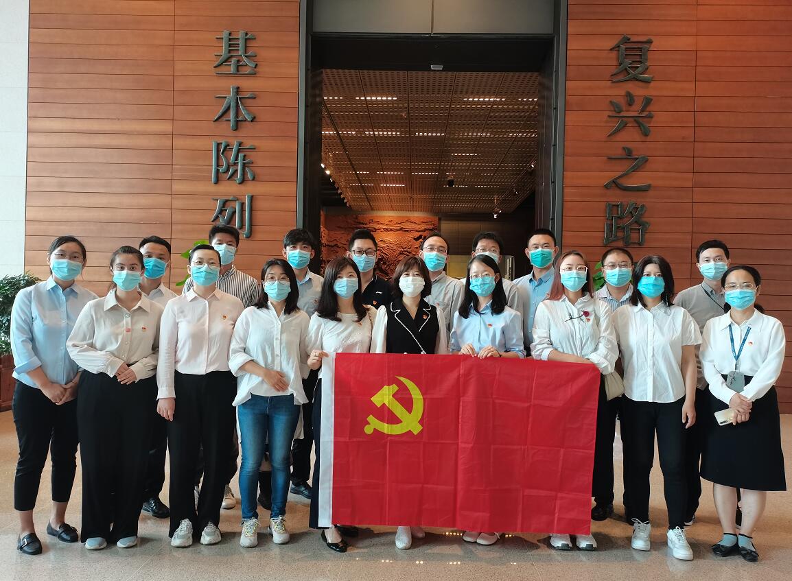 國(guó)網(wǎng)信通產(chǎn)業(yè)集團(tuán)開(kāi)展“銘黨史、守初心、擔(dān)使命”主題黨日活動(dòng)