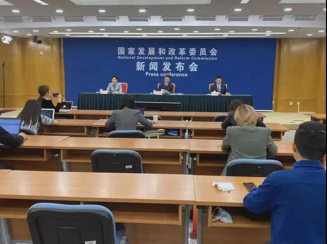 發(fā)改委最新電價通知明確“高耗能企業(yè)市場交易電價不受上浮20%限制”！