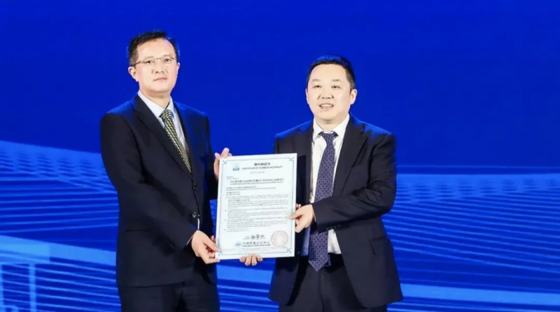 中石化完成首次光伏產(chǎn)品集采，產(chǎn)品質(zhì)量評價提速中