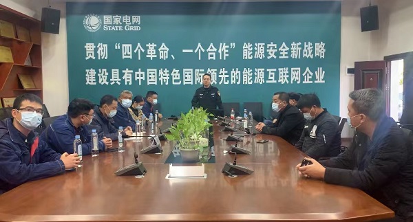 國網(wǎng)東安縣供電公司:開展消防安全培訓