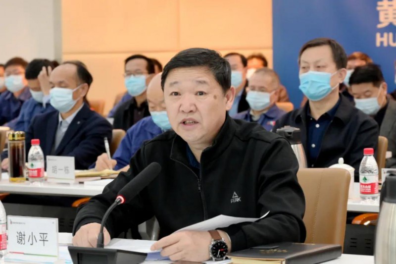 謝小平卸任黃河水電董事長(zhǎng)、黨委書記，姚小彥接棒