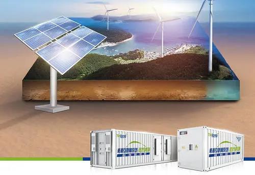 總投資152億！東方日升助力寧海打造千億光伏儲能產(chǎn)業(yè)新高地