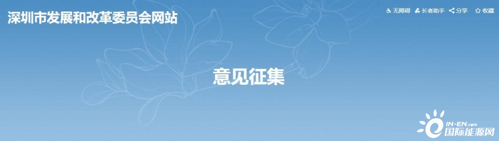 政策扶持！2022新建光伏仍有補貼 新政支持分布式光伏和本地頭部企業(yè)