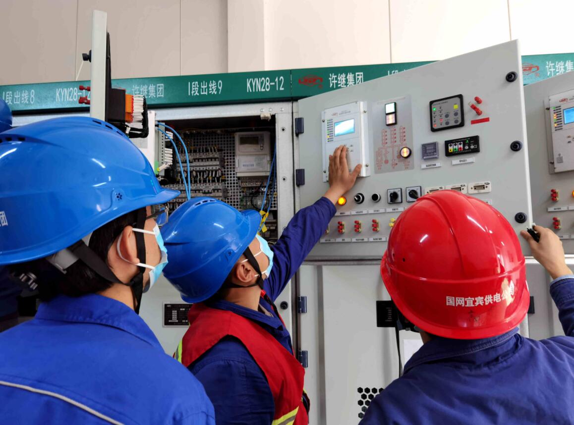 國網(wǎng)宜賓供電公司三江中心:服務推新措 貼心服務極米產(chǎn)業(yè)園