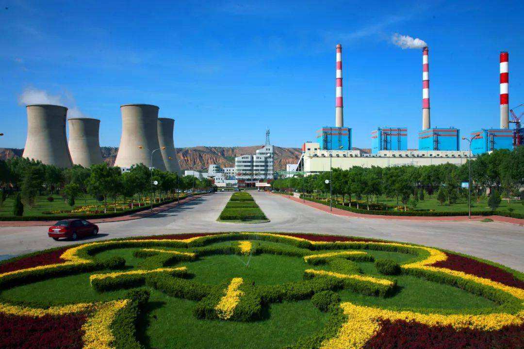 華能啟動隴東能源基地“黨建引領、聯(lián)建共建”