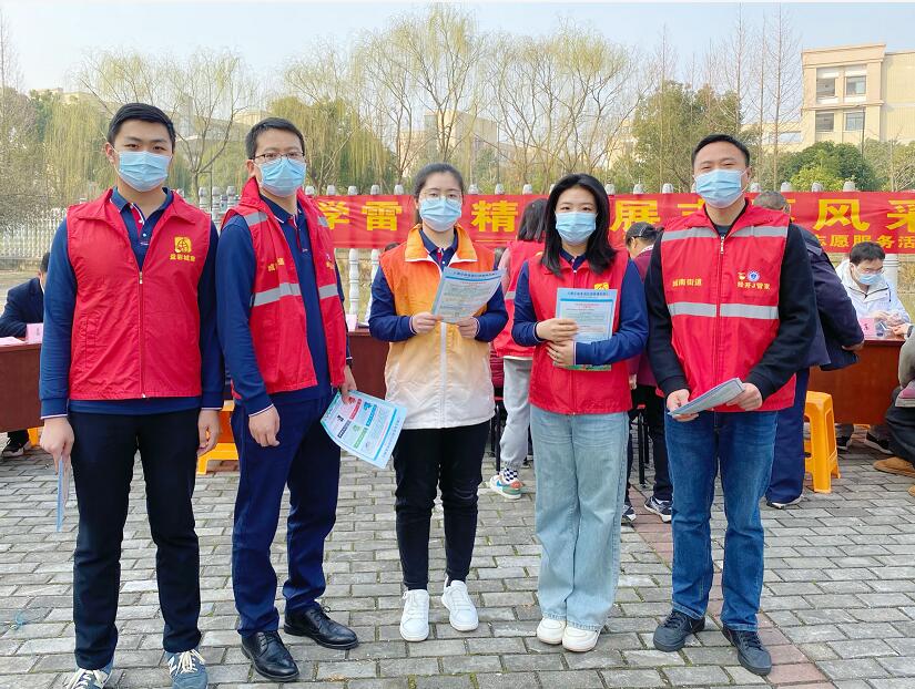 國網(wǎng)信通產(chǎn)業(yè)集團(tuán):傳承雷鋒精神 爭做時代新人