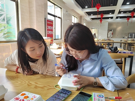 國家能源集團(tuán)國能神福(晉江)熱電有限公司開展“慶三八、暖人心”系列活動