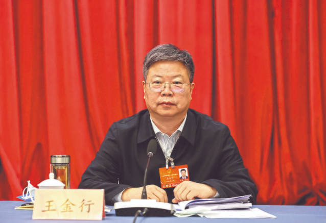 國(guó)網(wǎng)河南省電力公司董事長(zhǎng)、黨委書記王金行：加強(qiáng)電力需求側(cè)管理 保障電力安全有序供應(yīng)