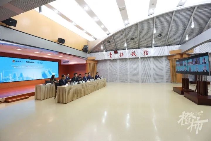 正泰牽手中國電力、SESELEC進駐墨西哥首個政府級1GW光伏項目