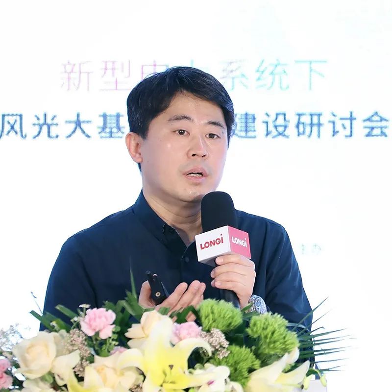 加速新能源基地布局！權(quán)威專家給出多個(gè)風(fēng)光大基地建設(shè)思路！