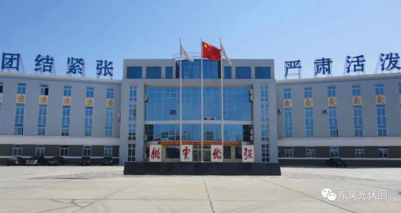 N型技術(shù)新突破！英利擬投建5GW TOPCon電池項目