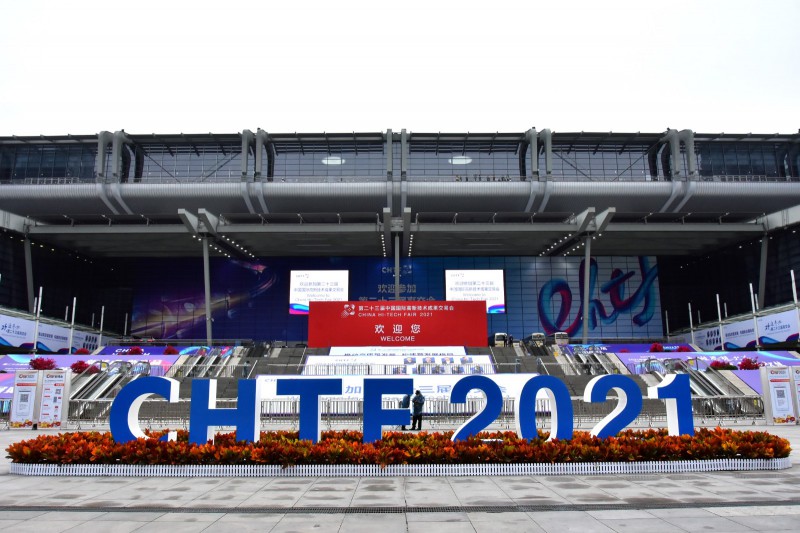 促轉(zhuǎn)型、穩(wěn)供給！ 2022年能源工作指導(dǎo)意見下發(fā)