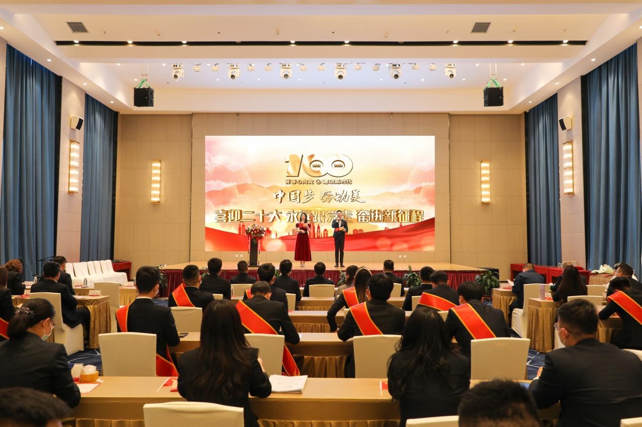 錫林郭勒超高壓供電公司舉辦 “喜迎二十大、永遠(yuǎn)跟黨走、奮進(jìn)新征程”主題活動(dòng)