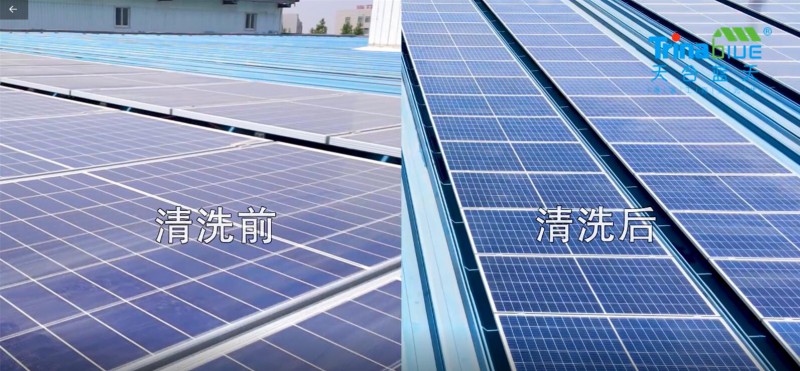 天合智慧：領(lǐng)跑分布式賽道，電站運(yùn)維需要以“質(zhì)”取勝