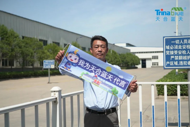 天合智慧：領(lǐng)跑分布式賽道，電站運(yùn)維需要以“質(zhì)”取勝