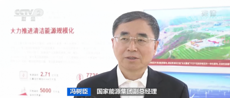 年均發(fā)電量超1億度！央視財經(jīng)重點關(guān)注我國“首座”潮光互補型光伏電站