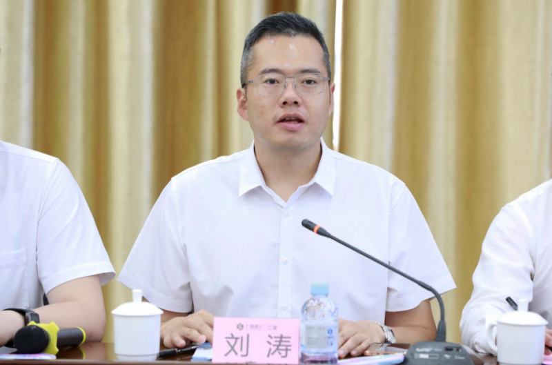 廣西建工二安與華為重磅簽約，未來將全面合作！