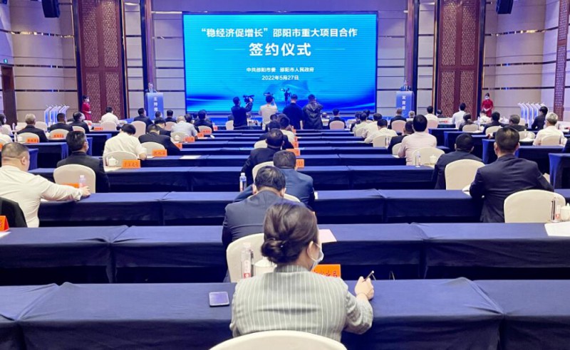 573億！國家能源集團、中能建、三一重能“加碼”風(fēng)光儲等新能源領(lǐng)域