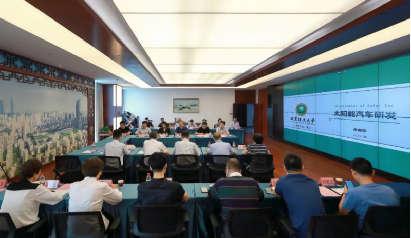 太陽能汽車技術聯合研發(fā)中心落地無錫
