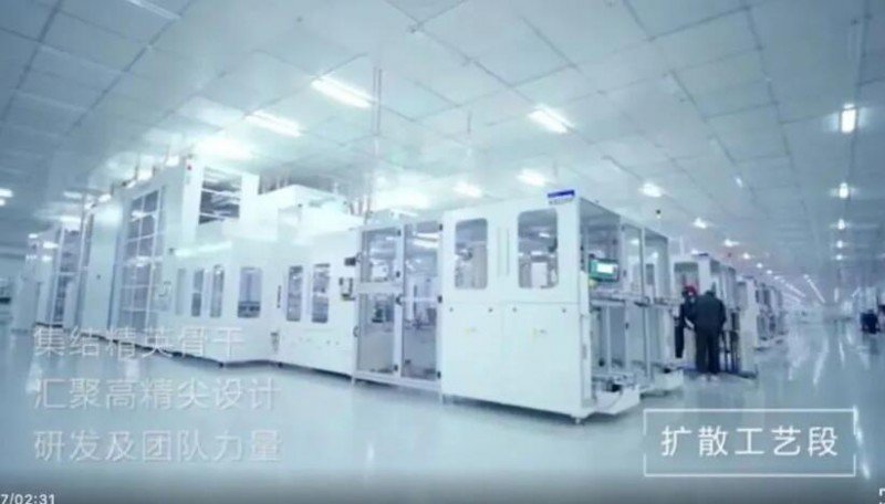 勇摘“桂冠” ！全球首個10GW組件+10GW電池光伏廠正式落成