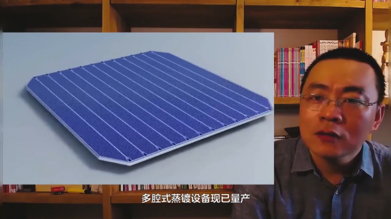 商業(yè)化節(jié)點將至，鈣鈦礦“攪動”光伏下一次降本革命