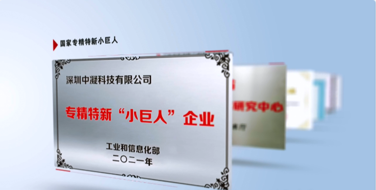 生態(tài)環(huán)保迎來重大新機遇 搶跑環(huán)保產(chǎn)業(yè)新“賽道”！