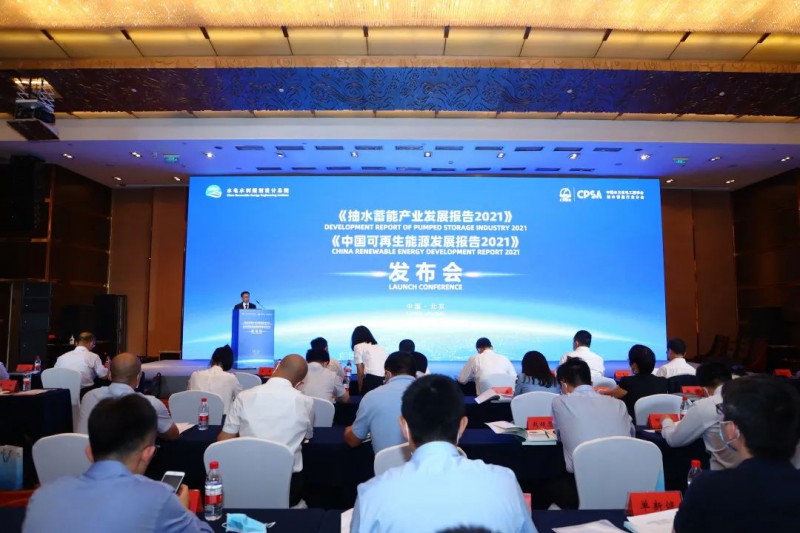 2022年光伏預(yù)增100GW！《中國可再生能源發(fā)展報(bào)告2021》發(fā)布