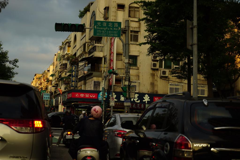 民進(jìn)黨調(diào)漲電價(jià)能否解臺(tái)灣缺電之憂？