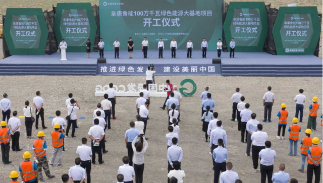 4GW！新疆“源網(wǎng)荷儲”、“光熱儲能+光伏”一體化示范項目開工