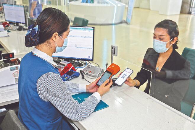 國網(wǎng)數(shù)科:聚焦科技創(chuàng)新 服務(wù)能源轉(zhuǎn)型