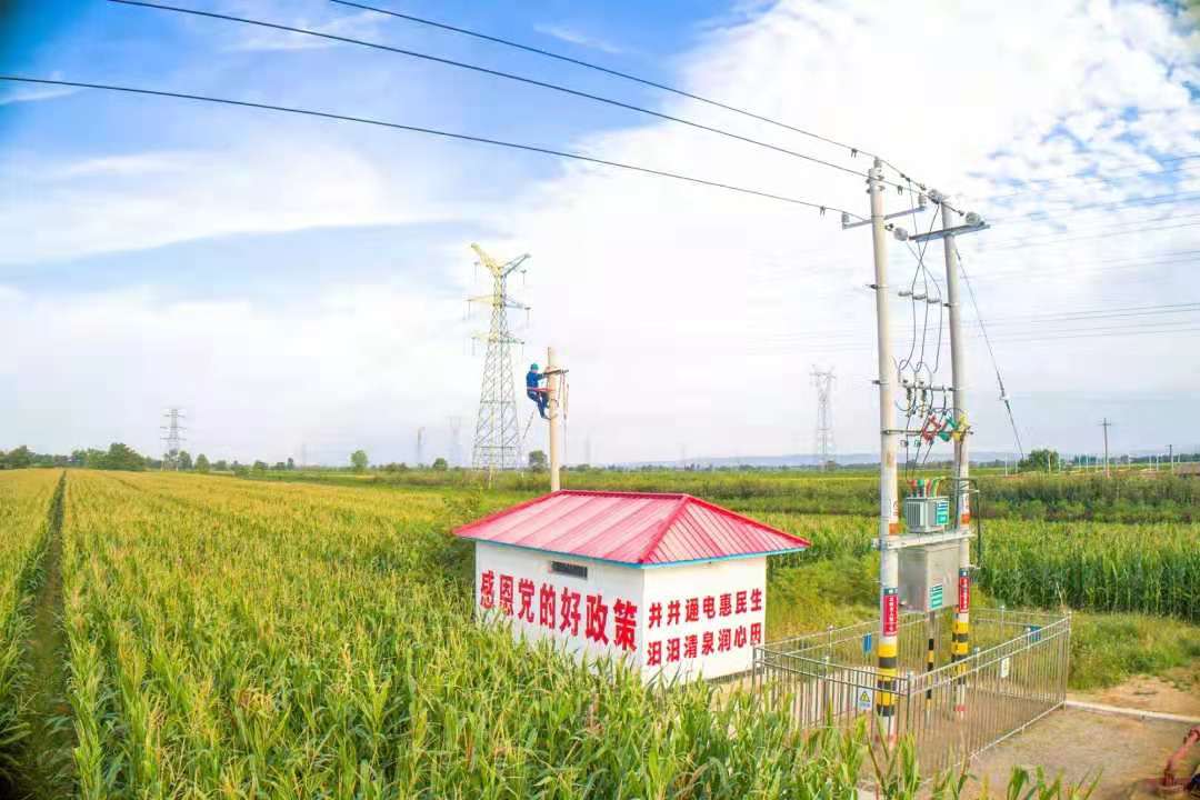 沿著總書記的足跡︱美麗三晉，興業(yè)宜居