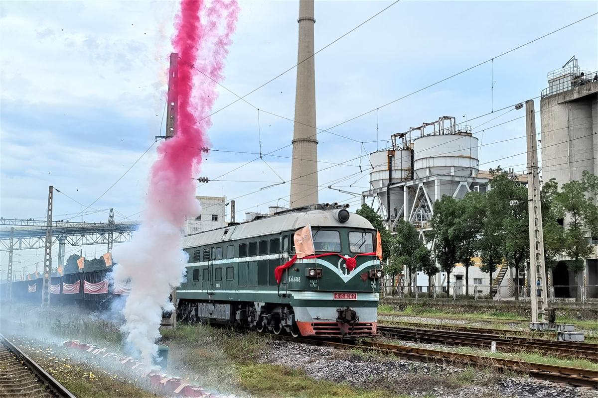 陜煤集團(tuán)至華潤(rùn)電力煤炭循環(huán)專列開(kāi)通