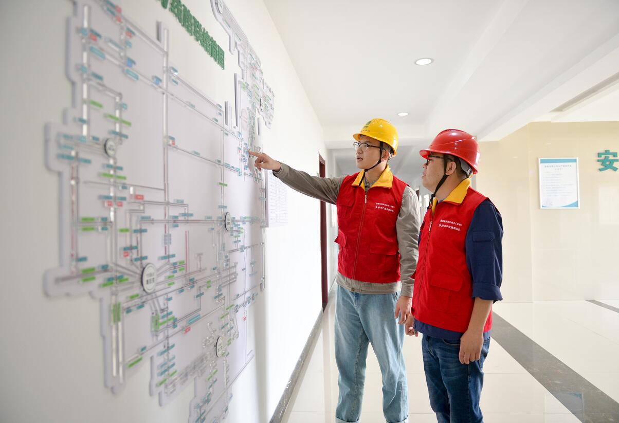 國網(wǎng)余姚市供電公司:創(chuàng)新實(shí)踐“競拍”承包制 助推供電所提質(zhì)增效