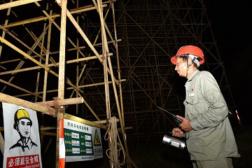 跨越高鐵施工攻堅戰(zhàn)，在凌晨打響