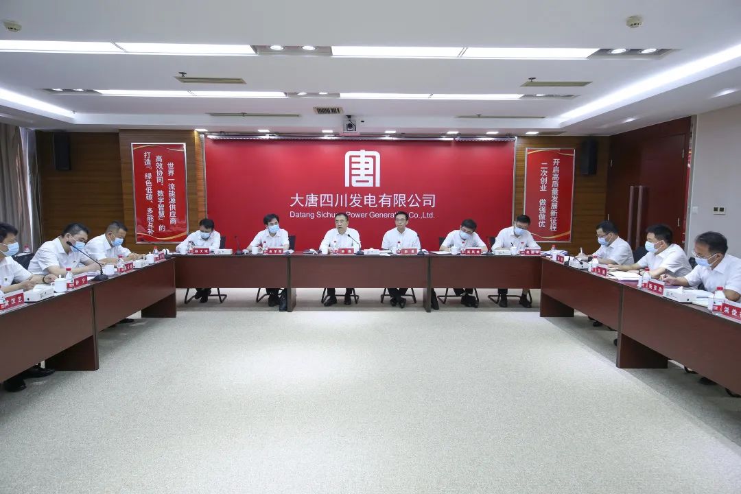 鄒磊到四川公司、西藏公司調(diào)研督導(dǎo)電力保供和工程建設(shè)工作