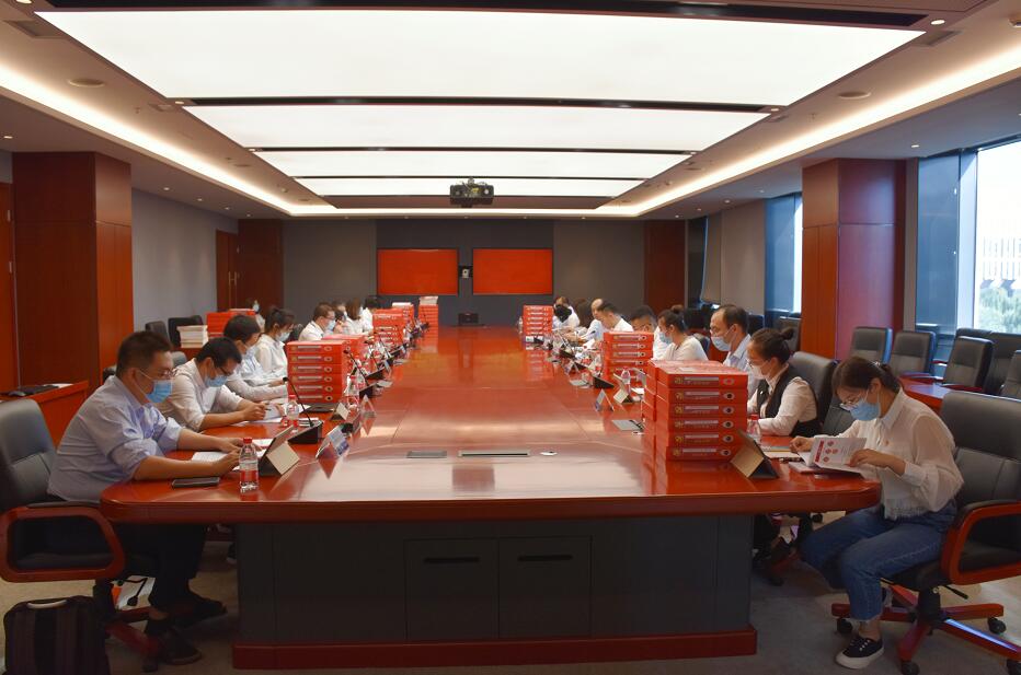 國(guó)網(wǎng)信通產(chǎn)業(yè)集團(tuán)組織開展“逐支部觀摩，整單位提升”主題觀摩活動(dòng)