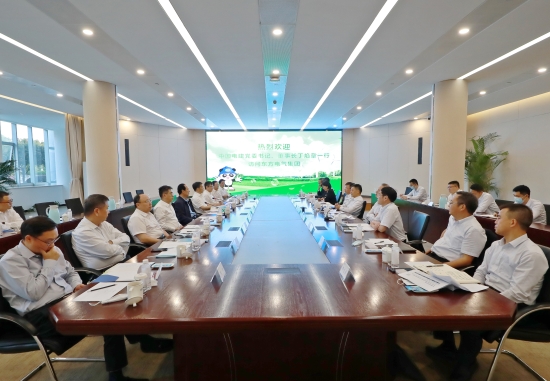 丁焰章與東方電氣黨組書記、董事長俞培根會談并見證雙方簽署戰(zhàn)略合作協(xié)議