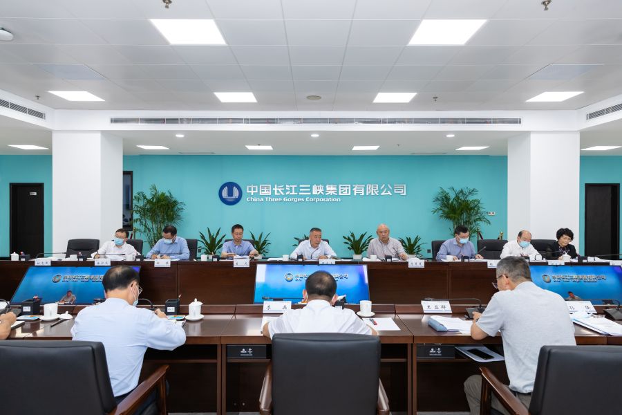三峽集團召開“黨的二十大及國慶期間安全生產專題會議”暨2022年第三次安全生產委員會(擴大)會議