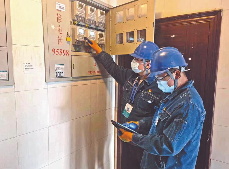 國(guó)網(wǎng)寧夏電力公司推行線損治理新機(jī)制，壓緊壓實(shí)管理責(zé)任