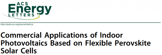 到2030年，鈣鈦礦太陽(yáng)能技術(shù)將占據(jù)全球光伏市場(chǎng)的29%