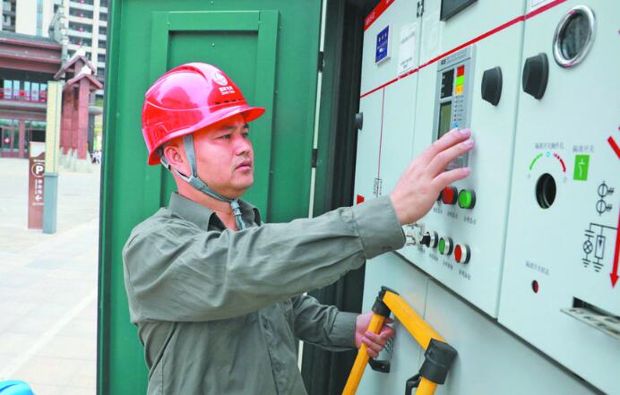 周建生:專心做一名配網(wǎng)運(yùn)維能手