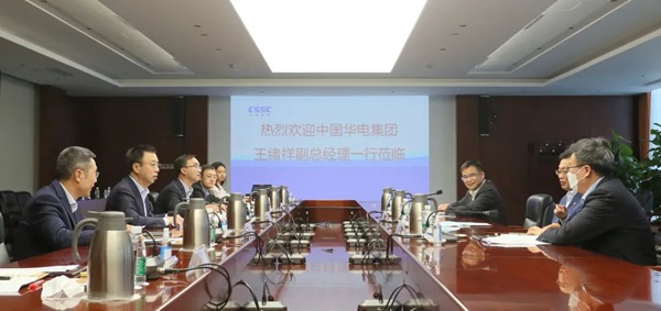 華電集團公司黨組成員、副總經理王緒祥拜會中國船舶黨組成員、副總經理盛紀綱