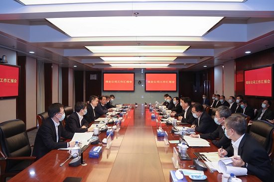 華能集團有限公司黨組書記、董事長溫樞剛到煤業(yè)公司調(diào)研