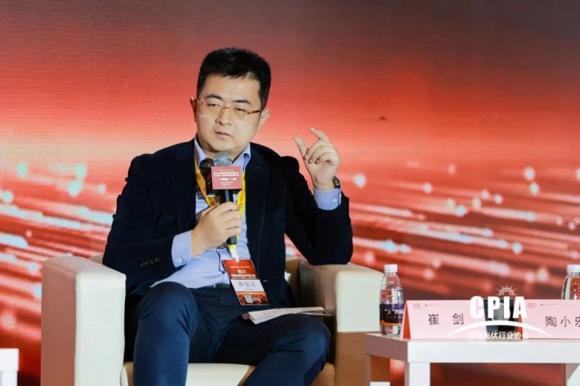 協(xié)同發(fā)展 引領未來｜科華數(shù)能出席2022中國光伏行業(yè)年度大會暨光伏高質量發(fā)展高峰論壇