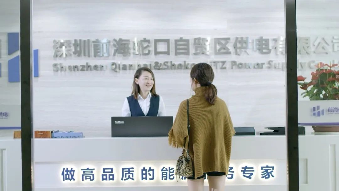 混改!南方電網(wǎng)動作頻頻，以混促改!