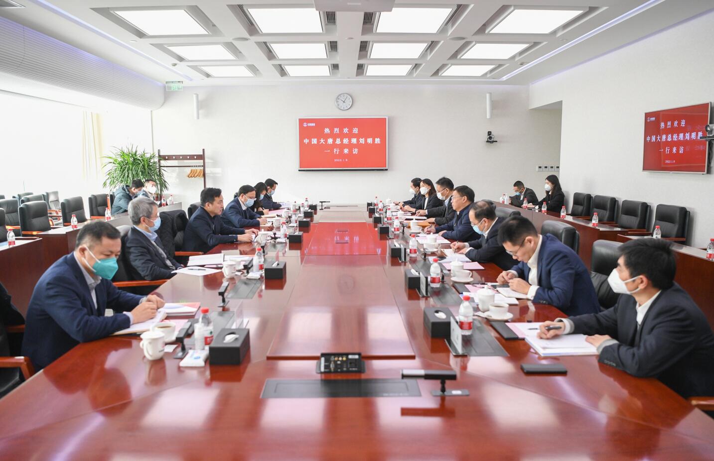 大唐集團(tuán)公司總經(jīng)理、黨組副書(shū)記劉明勝拜訪中國(guó)誠(chéng)通黨委書(shū)記、董事長(zhǎng)朱碧新