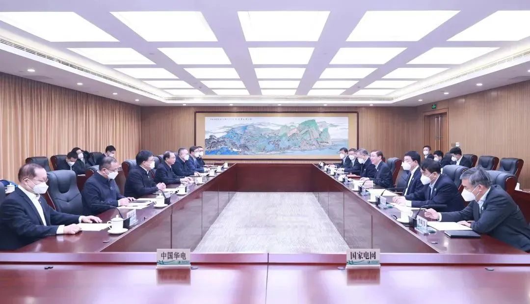 辛保安董事長、張智剛總經(jīng)理與中國華電董事長江毅、總經(jīng)理葉向東會談